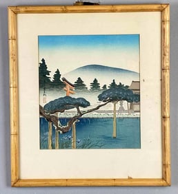 Tomikichiro Tokuriki The Irises of Umenomiya Shrine Woodblock Print