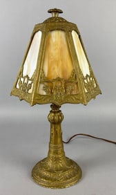 Antique Brass Carmel Slag Glass Boudoir Lamp