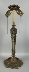 Antique Pittsburg Ornate Brass Lamp Base with Rams Head Motif