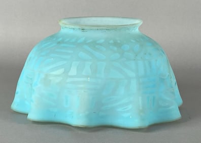 Antique Blue Ruffled Slash Pattern Glass Lamp Shade
