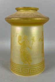Antique Yellow Iridescent Figural Glass Lamp Shade