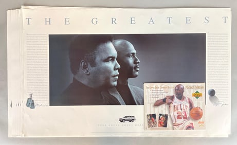 20 - The Greatest Michael Jordan and Muhammad Ali Posters + 5 - 1994 Upper Deck Jordan Tributes
