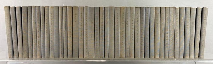 Group of 40 The Yale Shakespeare Hardback Books