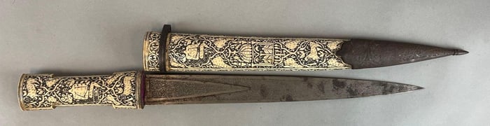 Persian Carved and Etched Dagger with Scabbard