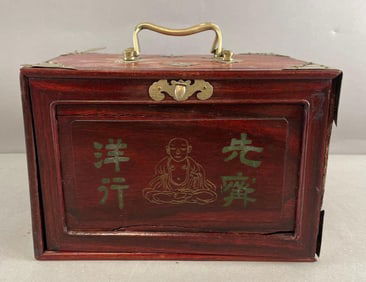 Antique Mahjong Set