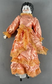 Antique Porcelain Doll