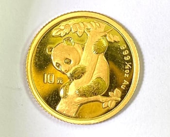 1996 Chinese 10 Yuan Panda 1/10 oz .999 Gold Coin
