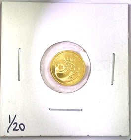 1984 China 5 Yuan Panda1/20 oz .999 Gold Coin