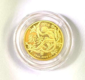 2016 Australia $5 Lunar Series Monkey 1/20 oz .999 Fine Gold Coin