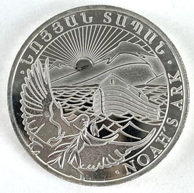 2012 Republic of Armenia 200 Dram Noahs Ark 1/2 oz .999 Fine Silver Coin
