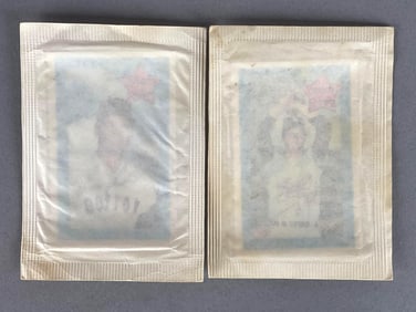 2 - Rare 1971 Kelloggs Unopened Packs - Tommy John and Sonny Siebert