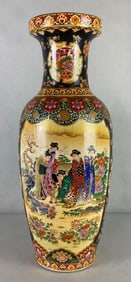 Chinese Satsuma Royal Women Porcelain Vase