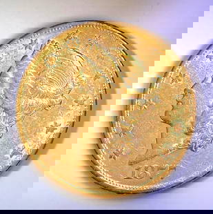 1877-S $20 US Liberty Head Gold Coin: 1877-S $20 US Liberty Head Gold Coin