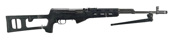Chinese SKS 7.62x39mm Cal. Bolt Action Rifle