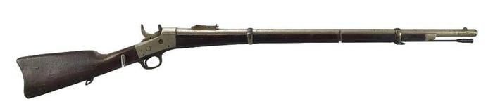 Remington .45/70 Cal. Rolling Block Parade Rifle
