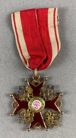 14K Gold Russian Imperial Order of St. Stanislaus Medal