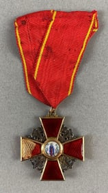 14K Gold Imperial Russian Empire Order of St. Anne Medal