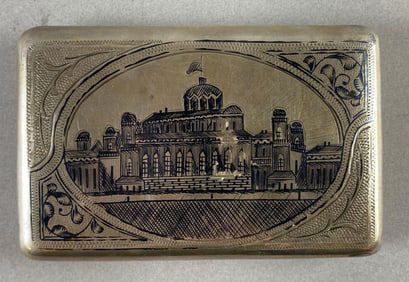 Imperial Russian Empire Sterling Sliver Cigarette Case
