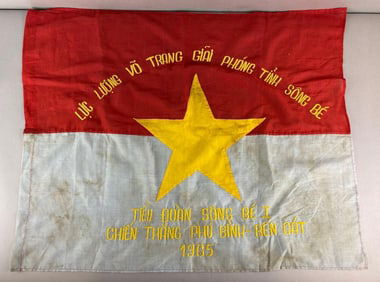 Early Viet Cong Flag