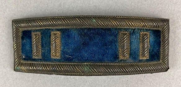 Smith Patent Captain of Infantry Single Shoulderstrap