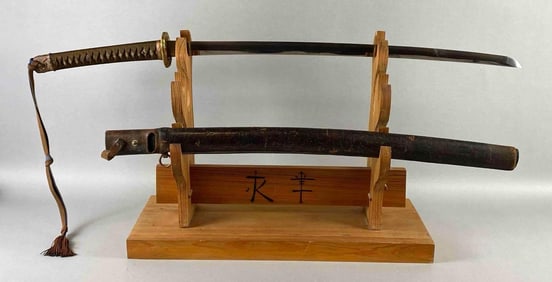 Antique Japanese Katana with Leather Sheath