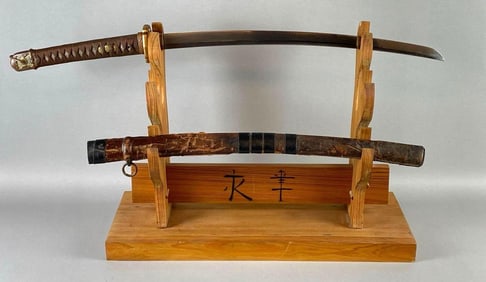 Antique Japanese Katana with Leather Sheath