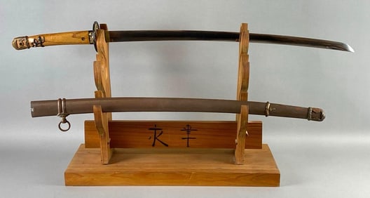 Antique Signed Japanese Katana with Metal Scabbard
