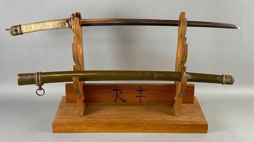 Antique Japanese Katana with Metal Scabbard