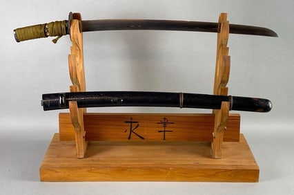 Antique Japanese Wakizashi with Wood Sheath