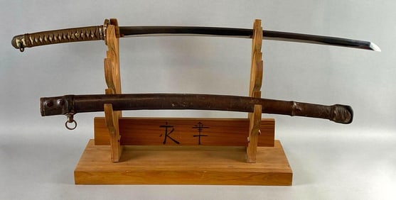 Japanese Katana with Metal Scabbard