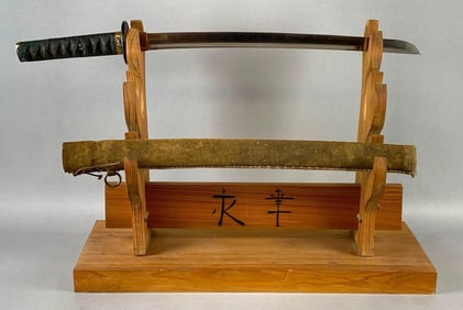 Antique Japanese Wakizashi with Wood Sheath