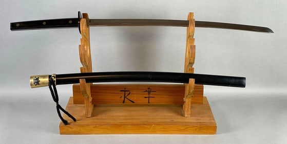 Replica Japanese Katana with Lacquered Wood/Metal Sheath