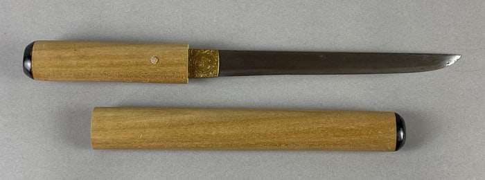 Signed Japanese Tanto Dagger with Wood Sheath