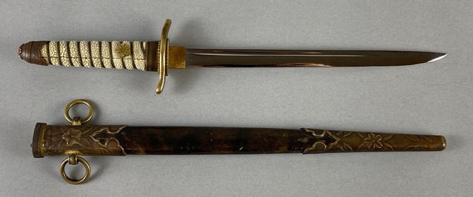 Japanese Naval Dress Dagger with Wood/Leather Scabbard