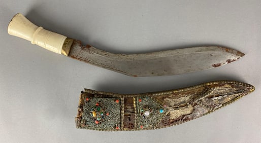Vintage Kukri With Brass and Stone Decorated Scabbard