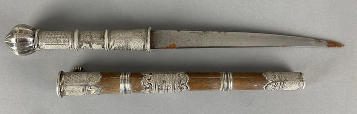 Burmese Da Knife And Scabbard