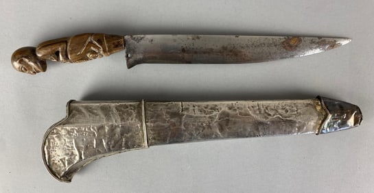 Vintage Hindu Style Cutting Knife with Scabbard