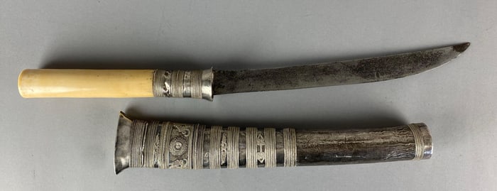 Vintage Burmese Da Knife With Scabbard