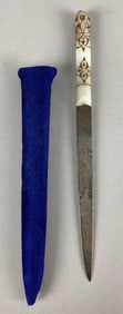 19th Century Persian Kars Knife