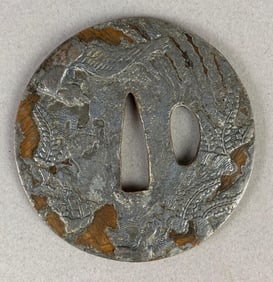 Japanese Tsuba with Fern Motif