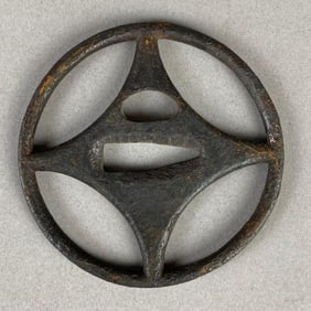Japanese Tusba