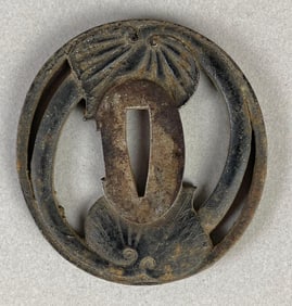 Japanese Tsuba
