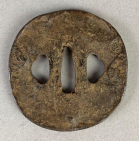 Japanese Tsuba