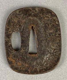 Japanese Tsuba