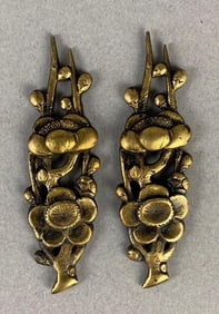 Pair of Japanese Sword Menuki with Floral Motif