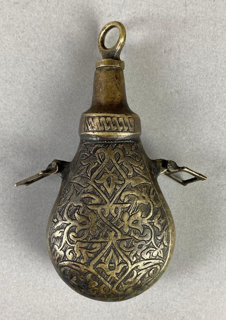 Antique Persian Priming Flask: Filagree patterned, Measures 5 1/4 x 2 1/2 x 1 1/2 inches.