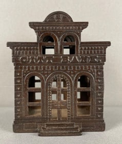 Antique Cast Iron City Bank