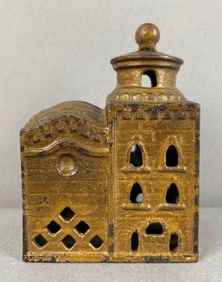 Antique Cast Iron Domed Mosque Bank