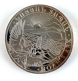 2014 Republic of Armenia 200 Dram Noahs Ark 1/2 oz .999 Silver Coin