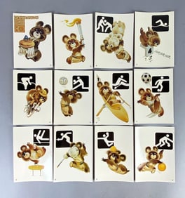 Postcards - 24 1980 Moscow Russia Olympic Events